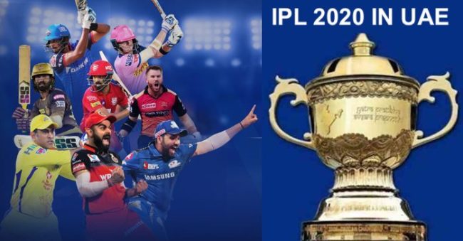 IPL 2020  IPL 
